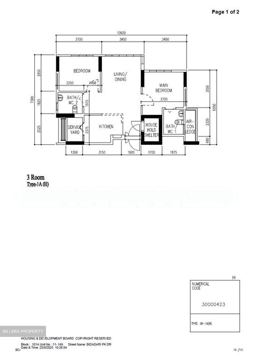 Blk 101A Alkaff Courtview (Toa Payoh), HDB 3 Rooms #566135871
